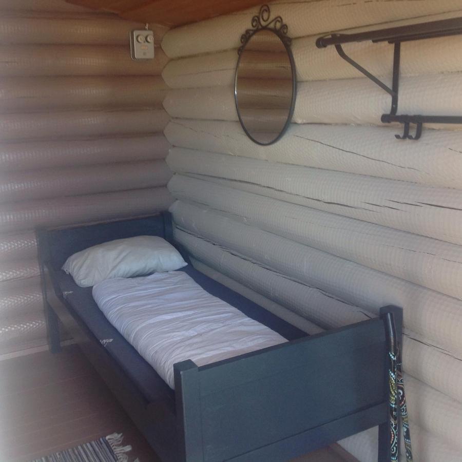Skoganvarre Villmark Kültér fotó